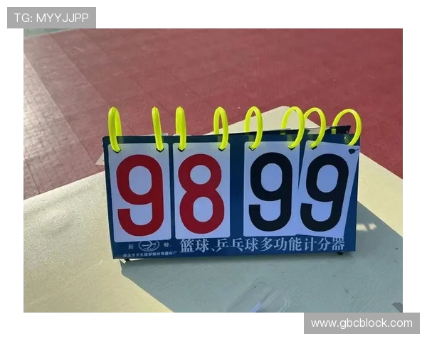 最新篮球赛实时比分速递精彩瞬间全程更新不容错过 最新篮球赛实时比分速递精彩瞬间全程更新不容错过