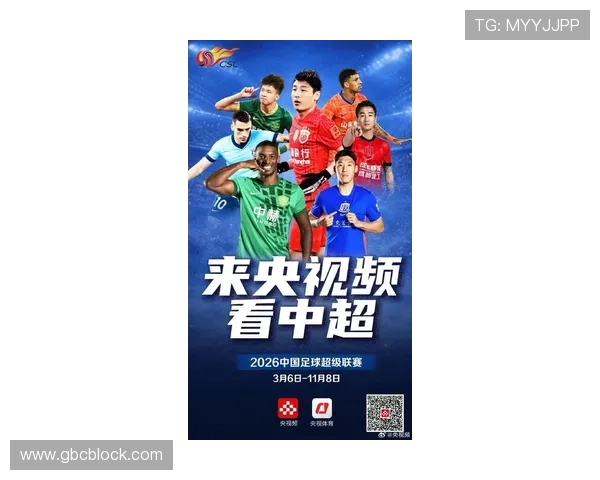 中甲比赛高清直播免费观看全场精彩赛事实时观看指南 - 副本 (3) 中甲比赛高清直播免费观看全场精彩赛事实时观看指南 - 副本 (3)