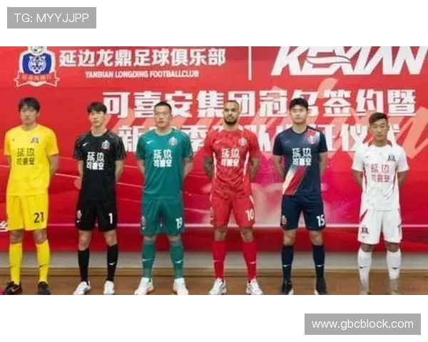 中甲联赛精彩对决赛后深度分析球队表现与未来发展趋势 - 副本 - 副本 (2)