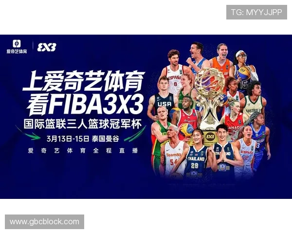 体育赛事视频直播全攻略 2026年热门赛事实时观看平台推荐 - 副本 - 副本 (2)