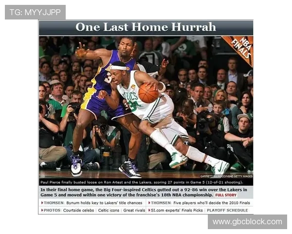 体育头条聚焦全球赛事风云激荡球星对决再掀巅峰荣耀时刻 - 副本 (2) - 副本 体育头条聚焦全球赛事风云激荡球星对决再掀巅峰荣耀时刻 - 副本 (2) - 副本